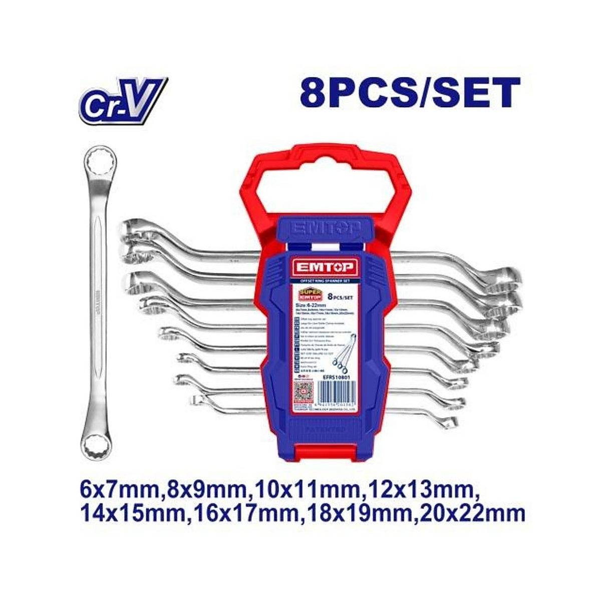SKU 18468 18468_2.jpg